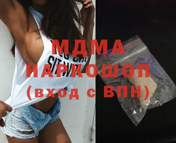 OMG сайт  Ельня  MDMA crystal  закладки 